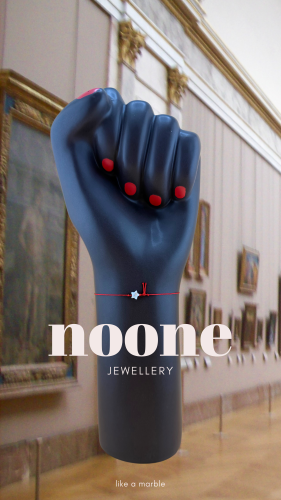 noone – kopia (Twoja relacja) 2.png.PNG